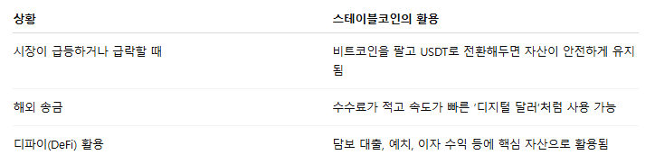 20250609_165951.png 20250609_165951.png