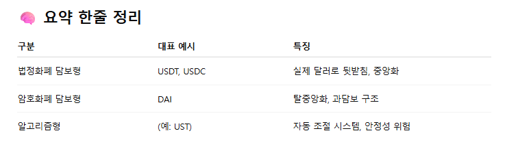 20250609_170113.png 20250609_170113.png