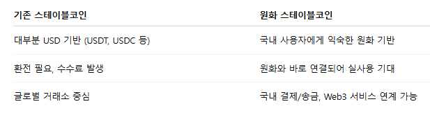 20250610_171035.png 20250610_171035.png